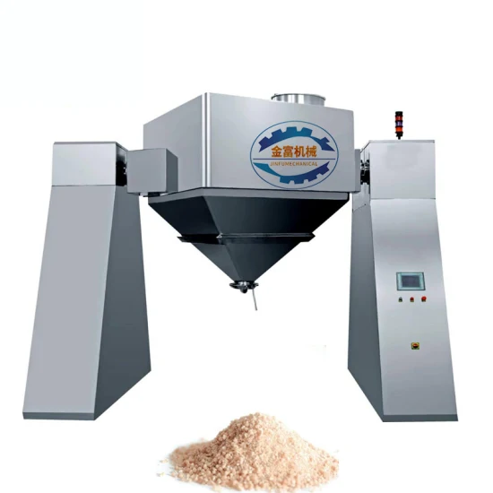 Big Capacity FH Type Food Chemical Square Cone Pyramid Mixer