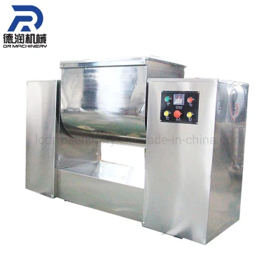 CH100 Trough Mixer Paddle Mixer CH Wet Dry Liquid Drink Coffee Pepper Powder Groove Type Blende