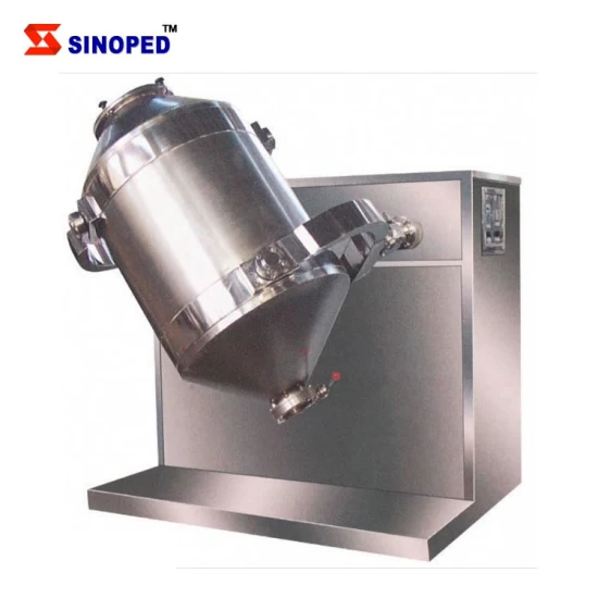 Series 3D Motion Rotating Swing Mixer Three Dimension