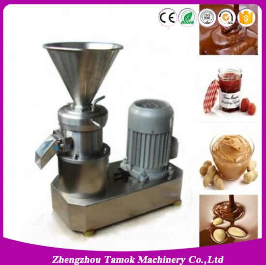 Ce Small Chiili Making Machine Peanut Pepper Paste Grinder