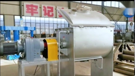 Dry Powder Ribbon Blender Mixing Machine /Feed/Fertilizer/Soil Mixer